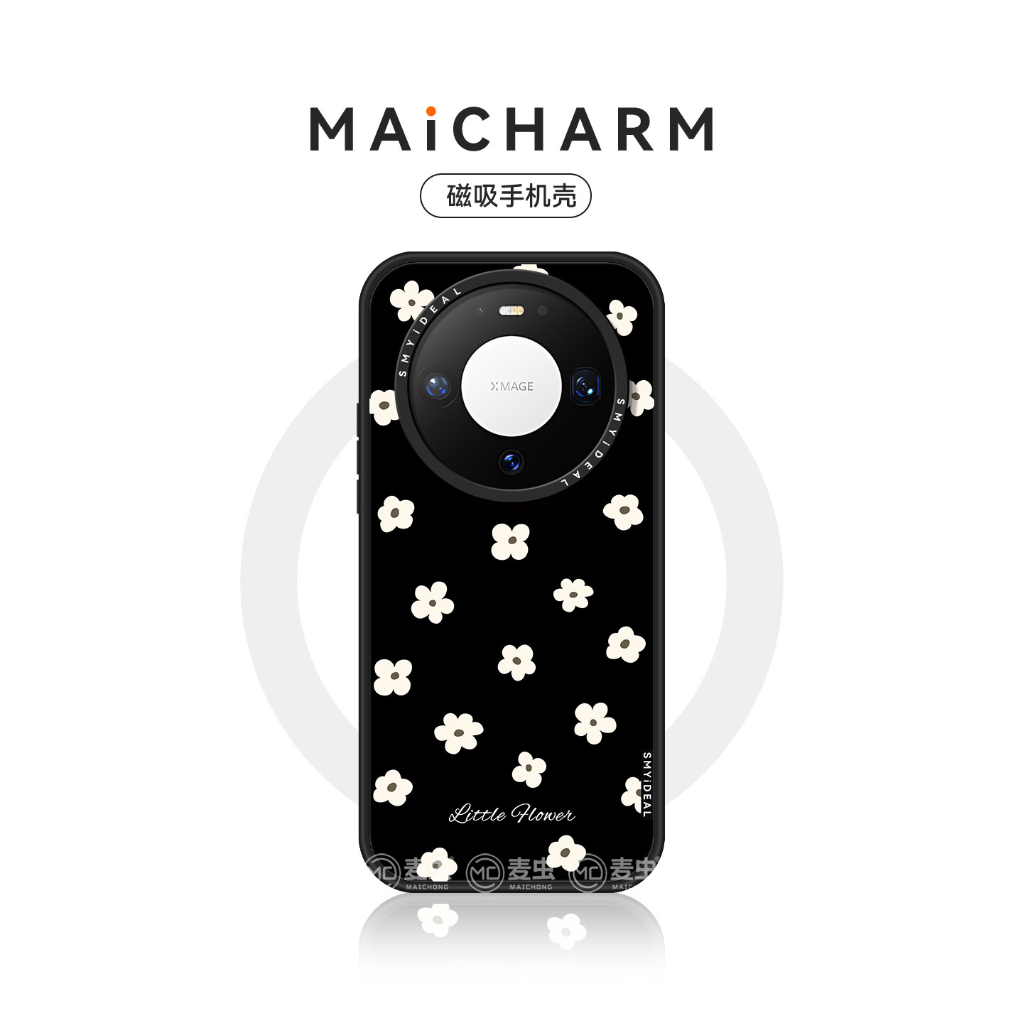 适用华为mate80手机壳mate80Promax磁吸保护套mate70Pro+小众韩系mate60Pro防摔小白花外壳80Pro好看高级感
