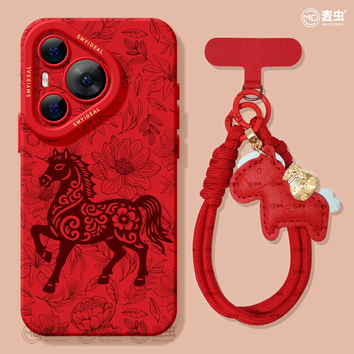 适用华为Pura80手机壳女款p70pro保护套新款ultra硅胶防摔50pro全包p40高级60pro+马年p80新年剪纸art软外壳,3C数码配件,手机保护套/壳,淘宝优惠券,粉丝福利购,淘宝优惠卷