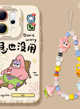 适用opporeno15手机壳女款reno14pro+保护套13全包9pro硅胶8防摔reno7se高级oppo软壳10急也11没用12好看外壳