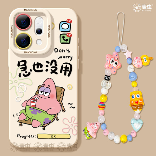 【热卖新品】全包镜头防摔保护壳