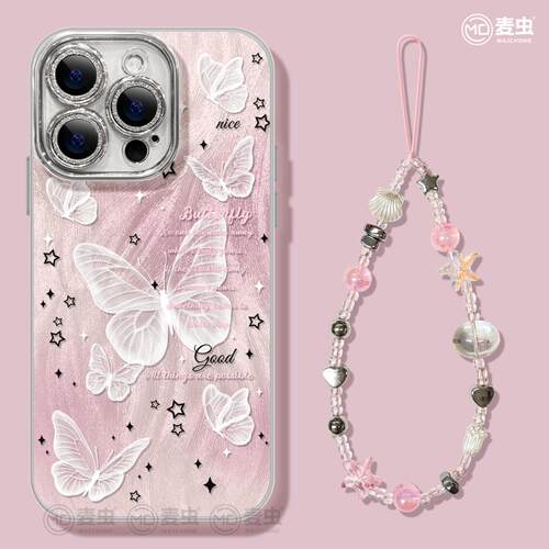 【自带镜头膜】软边防摔手机壳！