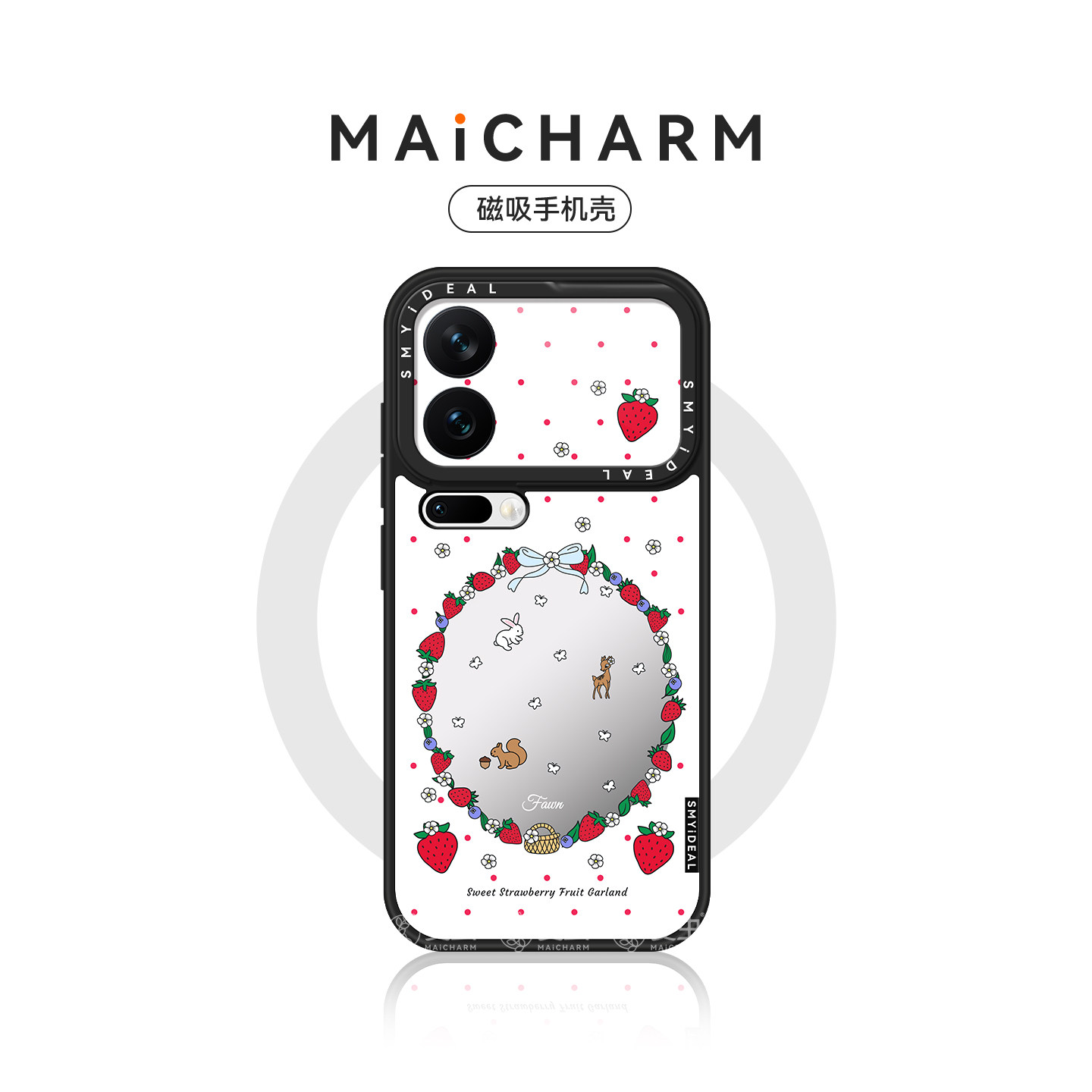 适用小米17手机壳小米17promax磁吸保护套小米15Pro新款小米15Ultra镜面小米14可爱草莓花环防摔外好看高级感