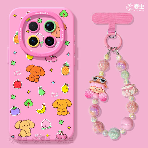 ★防摔耐磨★加购物车送同款壁纸★全包边★
