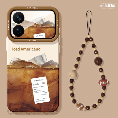 【满2件9折】送同款背屏壁纸