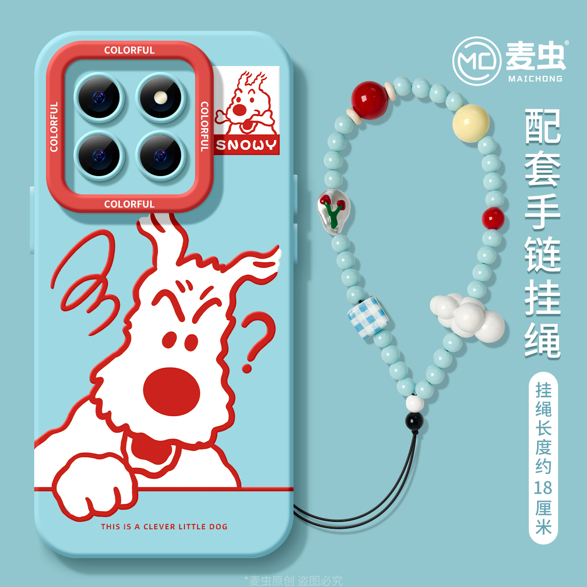 【全店立减！！！两件9折！！！】