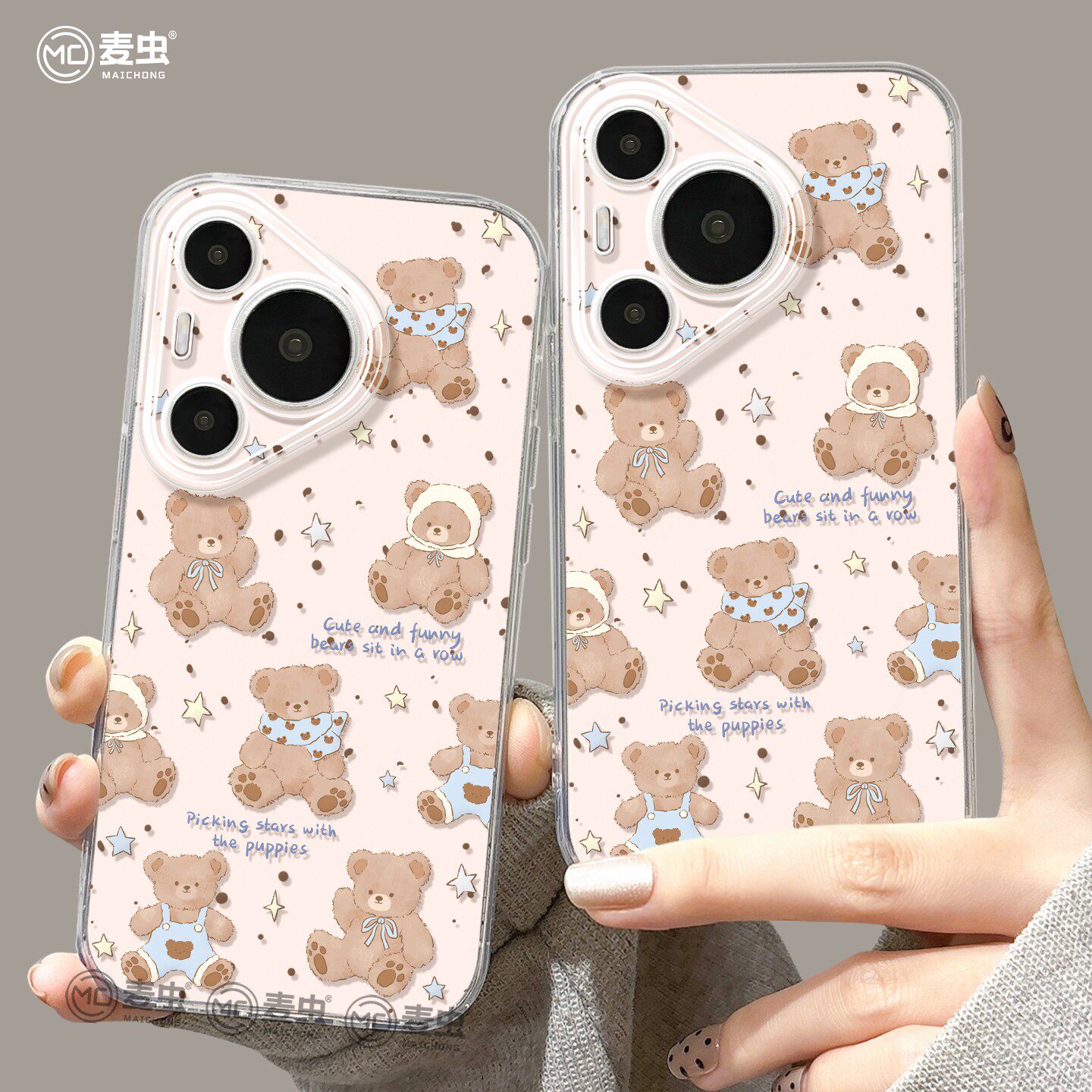 【全店立减！！！两件9折！！！】