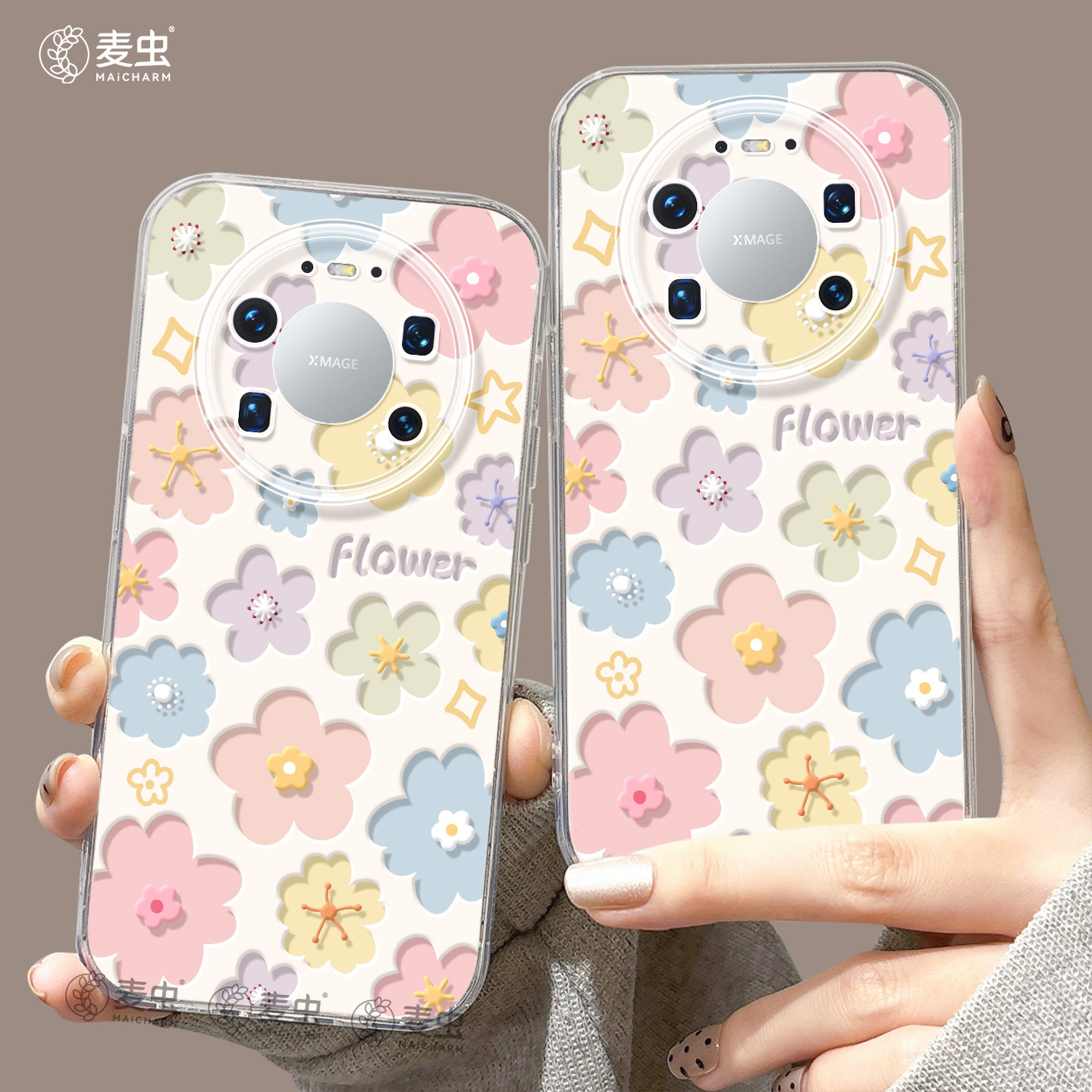 适用华为mate80pro手机壳女款mate70保护套硅胶40epro全包防摔60por软壳RS高级m50好看meta彩色pro+新款鲜花