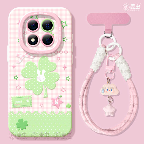 ★防摔耐磨★加购物车送同款壁纸★全包边★