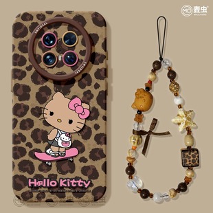 KT猫 新款 适用华为mate80pro手机壳女款 mate70保护套硅胶40epro全包防摔50por软壳RS高级m60好看meta豹纹pro