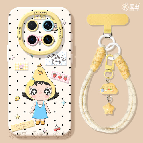 ★防摔耐磨★加购物车送同款壁纸★全包边★