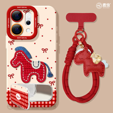 适用opporeno15手机壳女款reno14pro+保护套13全包9pro硅胶8防摔reno7se高级oppo软壳12刺绣11外壳马年10新年