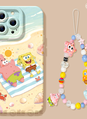 适用苹果17手机壳女款iphone16pro保护套13mini全包14防摔11/12/xs软外壳7plus硅胶8高级15好看se宝宝max海绵