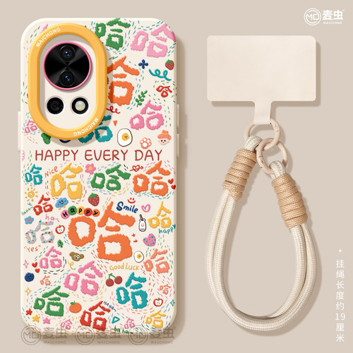 硅胶软壳,全包镜头