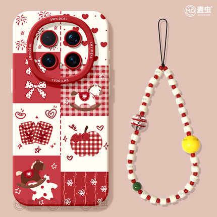 适用荣耀magic8手机壳女款magic7pro保护套新款honor全包防摔magic4至臻6硅胶高级小马5por过年新年华为软壳