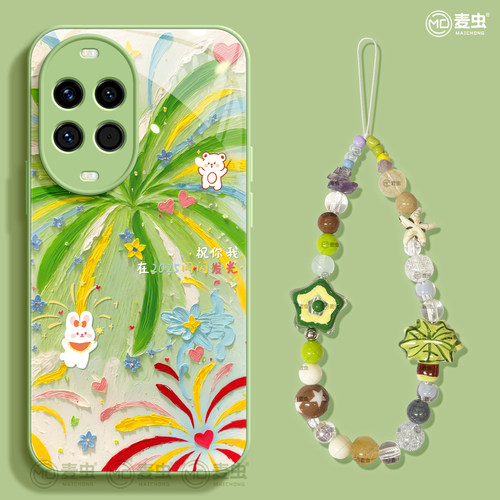 【油画烟花】夏日冰感玻璃保护壳