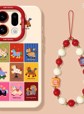 适用oppofindx9手机壳findx7pro保护套硅胶ultra全包防摔x6por高级外壳x5新年九宫格0pp0马x8s+新女款pro软壳