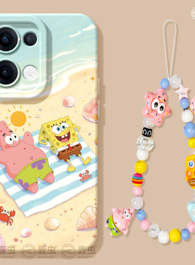 适用opporeno15手机壳女款reno14pro+保护套13全包9pro硅胶8防摔reno7se高级oppo软壳10海绵11宝宝12好看外壳