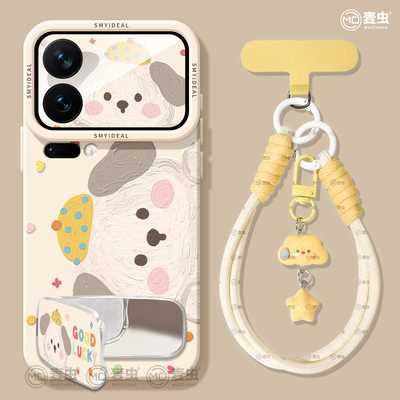 【满2件9折】送同款背屏壁纸