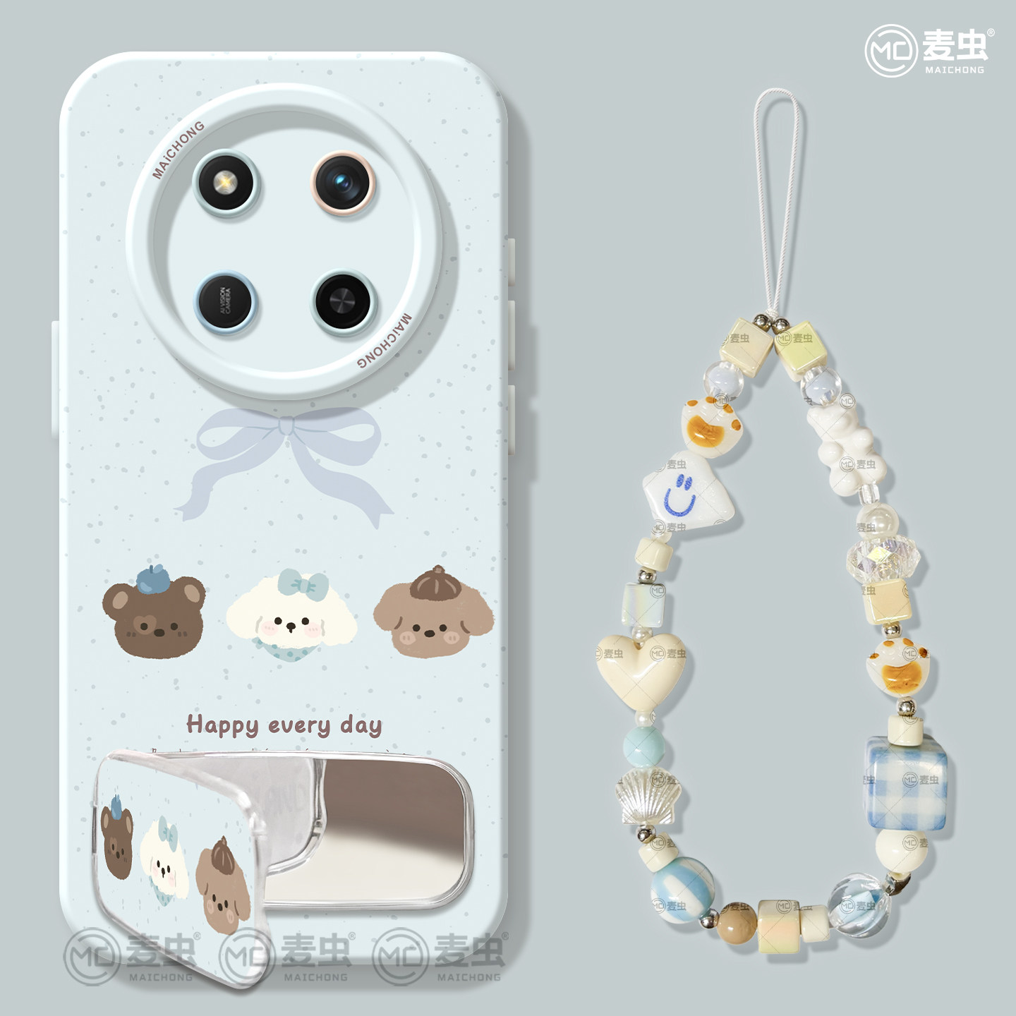 适用荣耀x60手机壳女款x70i保护套硅胶x40gt全包防摔50高级华为X50GT新款可爱外壳honor支架小狗x50i+软壳x30,3C数码配件,手机保护套/壳,淘宝优惠券,粉丝福利购,淘宝优惠卷