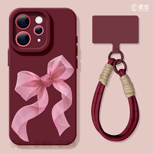 ★防摔耐磨★加购物车送同款壁纸★全包边★