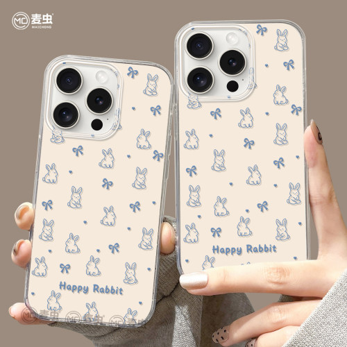 ★防摔耐磨★加购物车送同款壁纸★全包边★