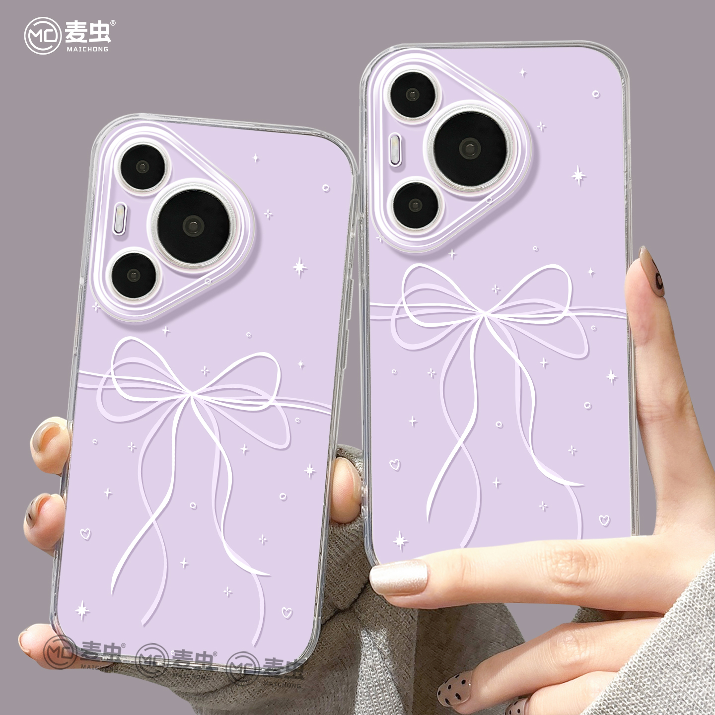 【全店立减！！！两件9折！！！】