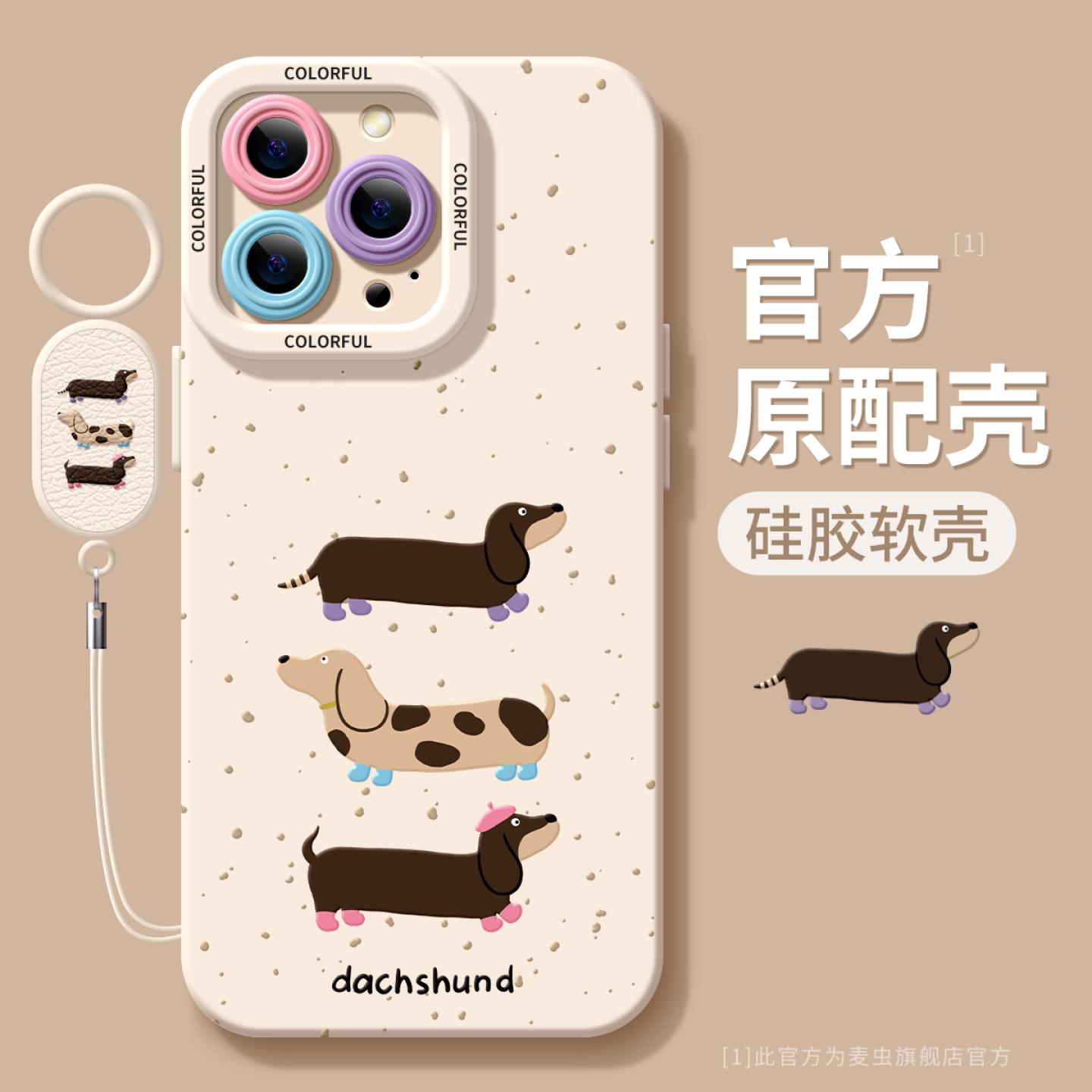 【全店立减！！！两件9折！！！】