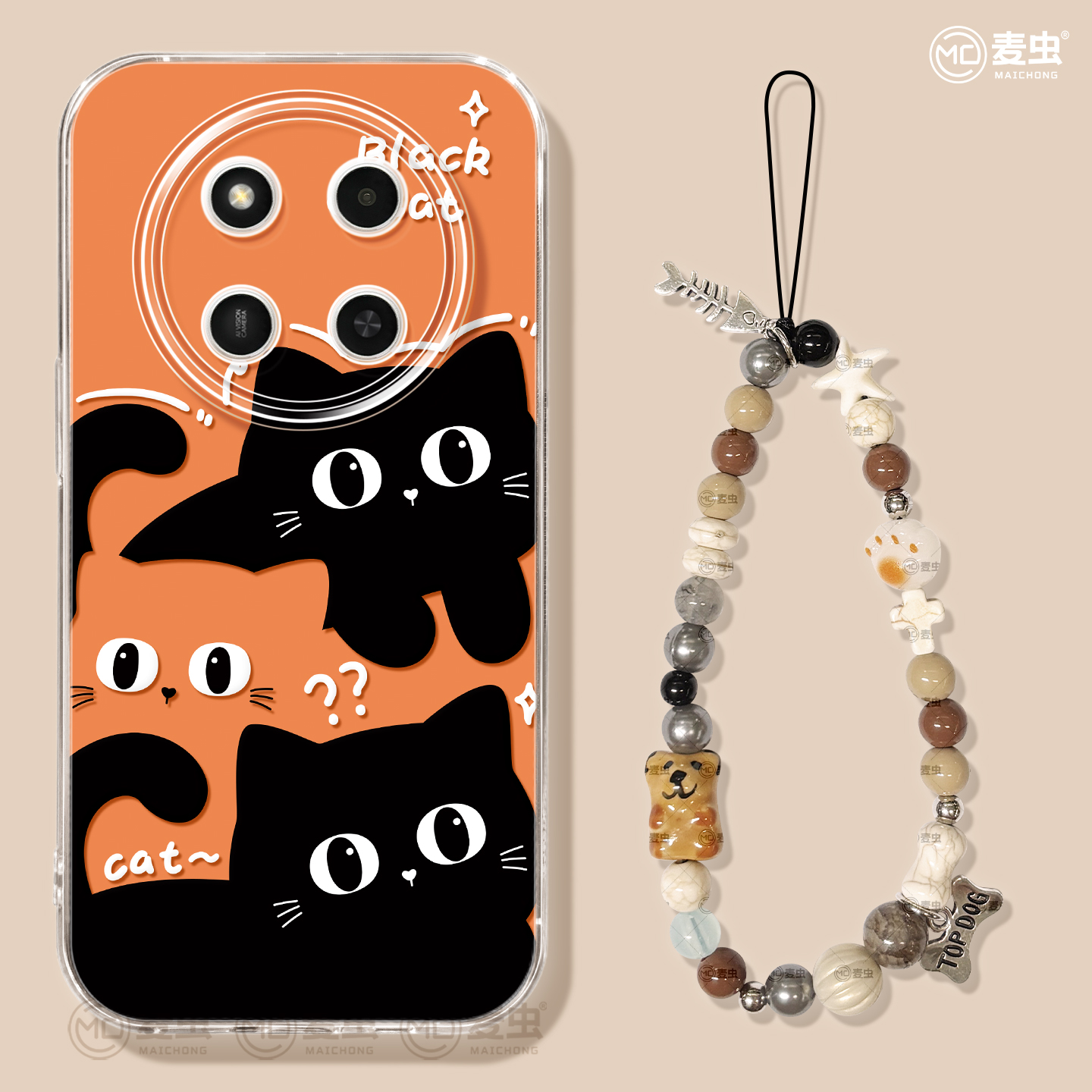 【全店立减！！！两件9折！！！】