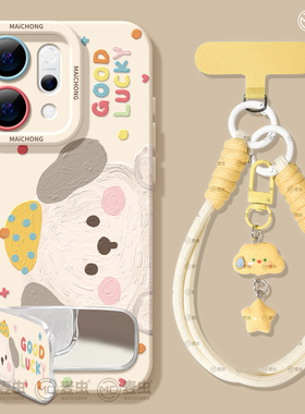 适用opporeno15手机壳女款reno14pro+保护套13全包9pro硅胶8防摔reno7se高级oppo软壳10油画11外壳小狗12支架