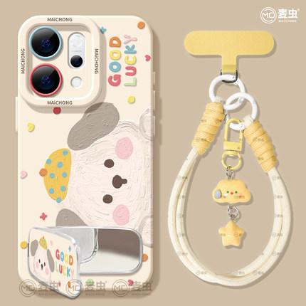 适用opporeno15手机壳女款reno14pro+保护套13全包9pro硅胶8防摔reno7se高级oppo软壳10油画11外壳小狗12支架