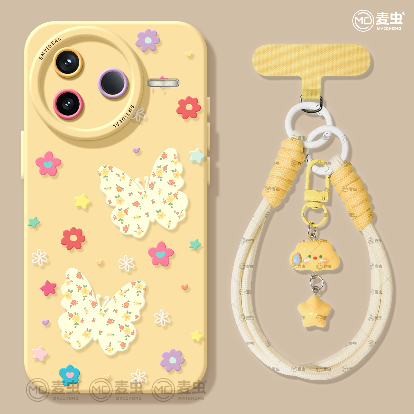 【全店立减！！！两件9折！！！】