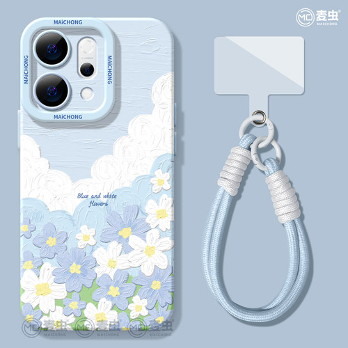 ★防摔耐磨★加购物车送同款壁纸★全包边★