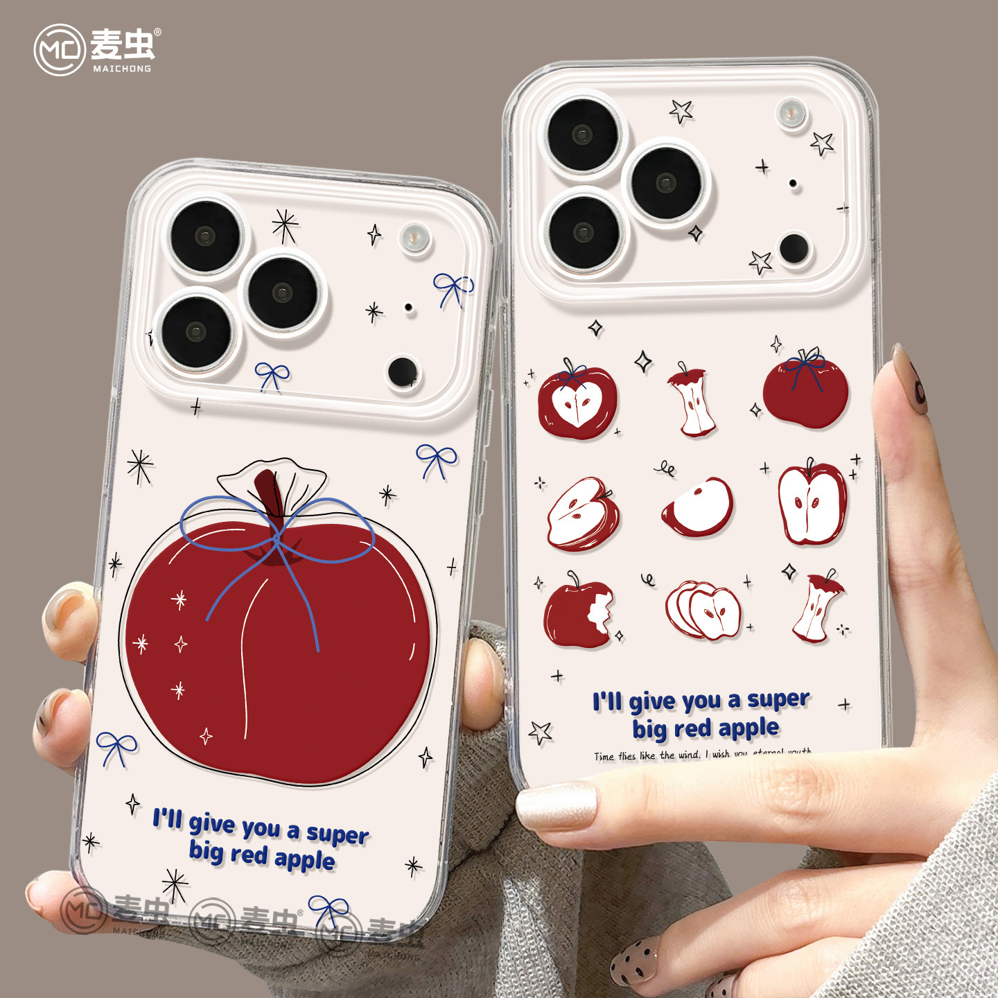 适用苹果17手机壳女款iphone16pro保护套13mini全包14防摔11/12/xs软外壳7plus硅胶8高级15好看se新年苹果max,3C数码配件,手机保护套/壳,淘宝优惠券,粉丝福利购,淘宝优惠卷