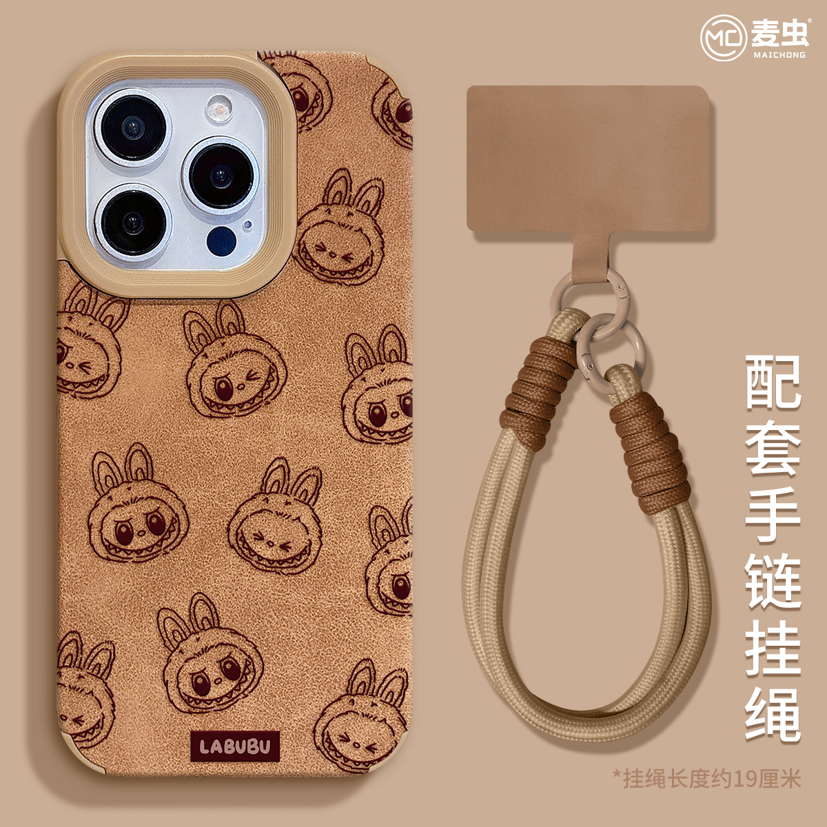 【全店立减！！！两件9折！！！】