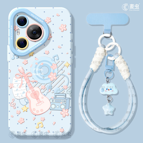 ★防摔耐磨★加购物车送同款壁纸★全包边★