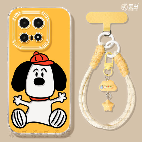 ★防摔耐磨★加购物车送同款壁纸★全包边★