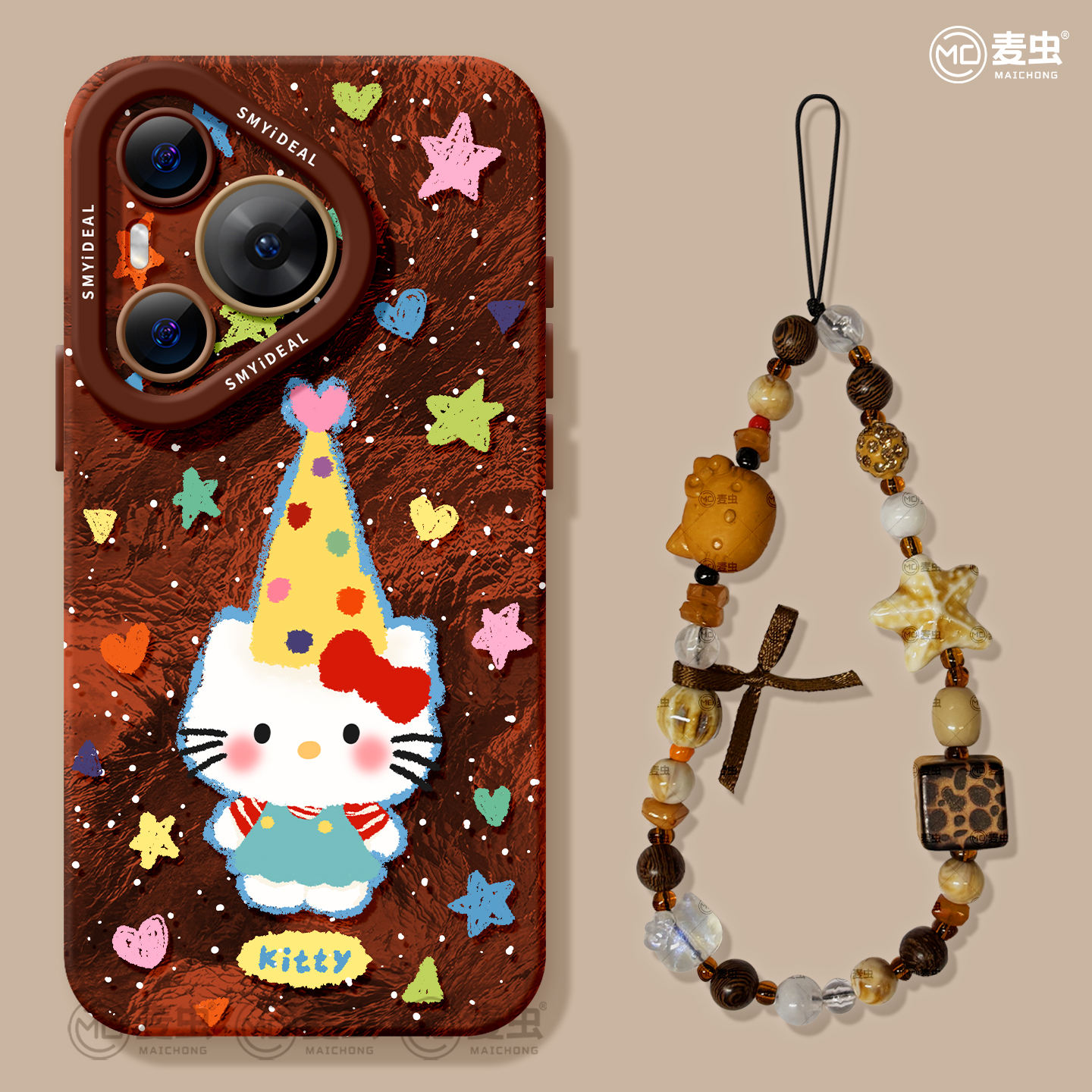 【全店立减！！！两件9折！！！】