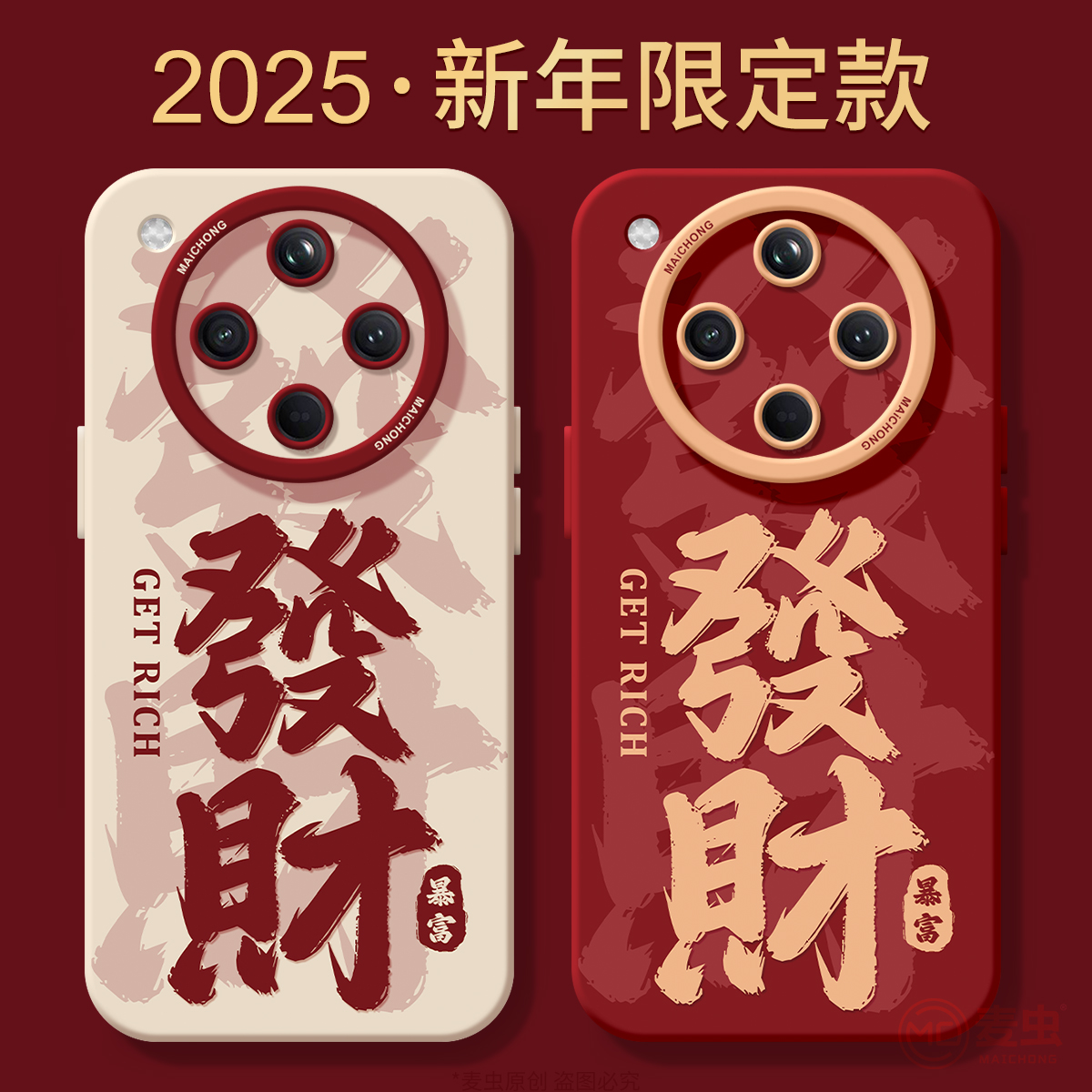 【全店立减！！！两件9折！！！】