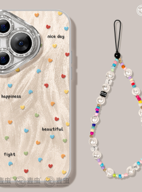 适用华为Pura70手机壳女款p70pro保护套新款ultra硅胶防摔50pro全包p40镜头膜p60pro+个性p70爱心高级art软外