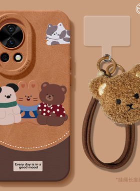 适用华为nova14手机壳女款nova13pro保护套全包nova12硅胶9防摔8磨砂7se活力版6动物11猫狗ultra可爱hi软外壳