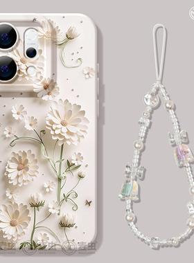 适用opporeno15手机壳女款reno14pro+保护套13全包9pro硅胶8防摔reno7se高级oppo软壳10浮雕11花朵12好看外壳