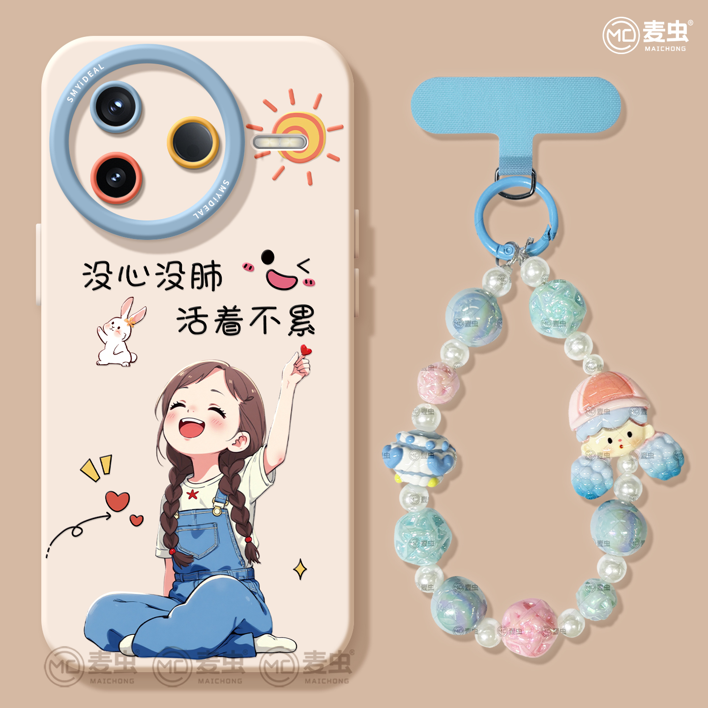 【全店立减！！！两件9折！！！】