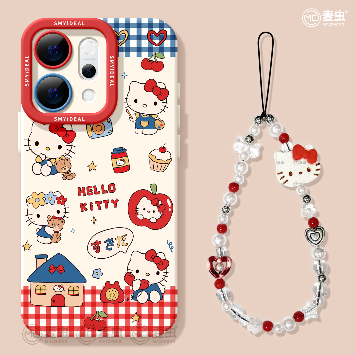 【两件9折】可爱kt猫手机壳