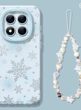 适用红米note15pro手机壳女款note14保护套小米高级note11pro硅胶防摔13por+全包redmi马年12turbo软新年雪花