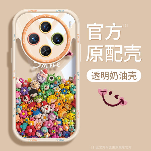 【全店立减！！！两件9折！！！】