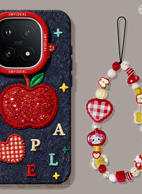 适用iqoo15手机壳女款iqoo13保护套硅胶10pro全包防摔vivo爱酷9高级neo8pro软外11s苹果7se竞速版5新年红色12