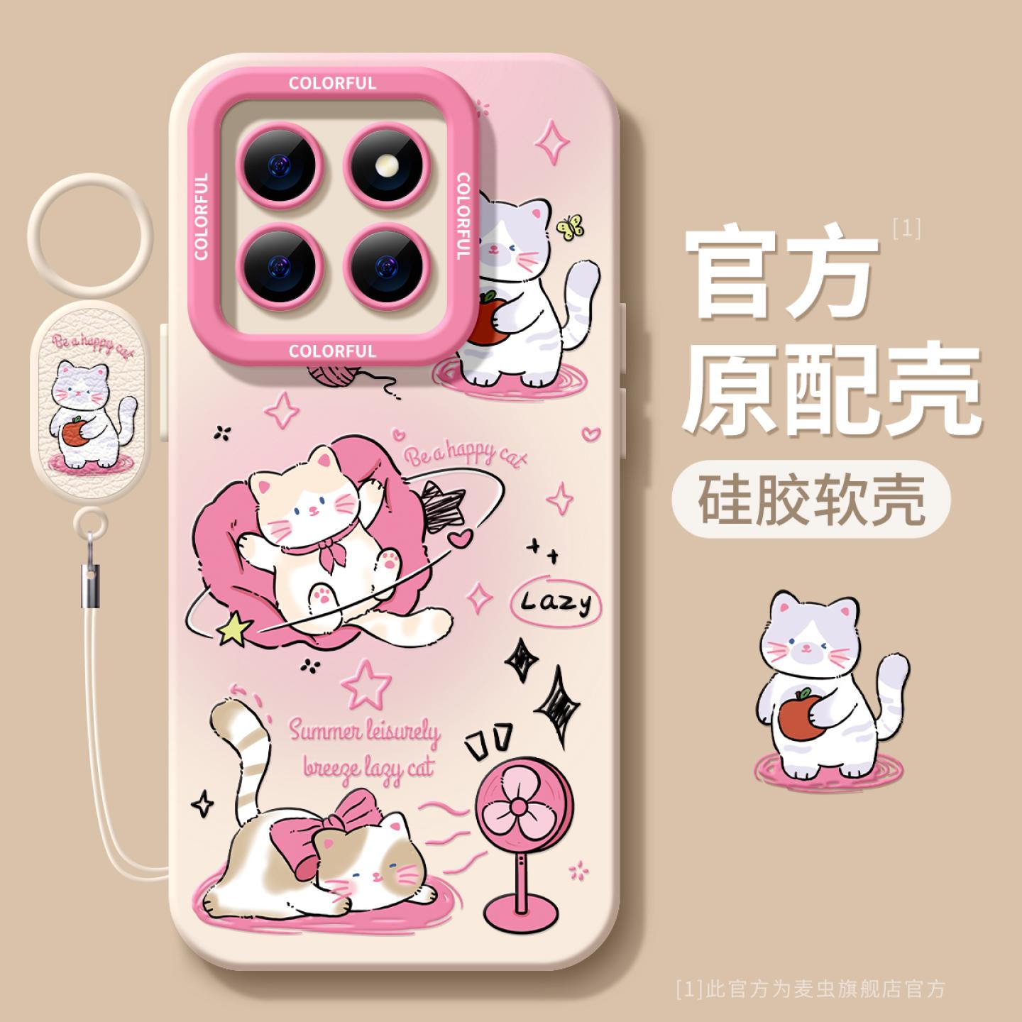 【全店立减！！！两件9折！！！】