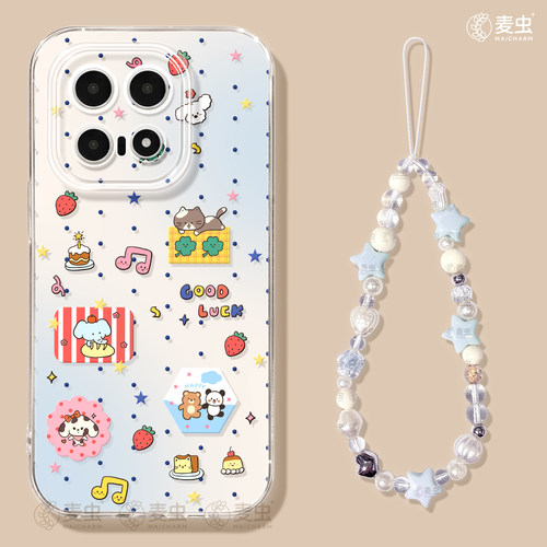★防摔耐磨★加购物车送同款壁纸★全包边★