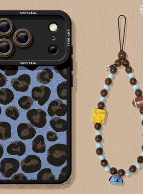 适用苹果17手机壳女款iphone16pro保护套13mini全包14防摔11/12/xs小羊皮7plus硅胶8高级15个性se豹纹蓝色max