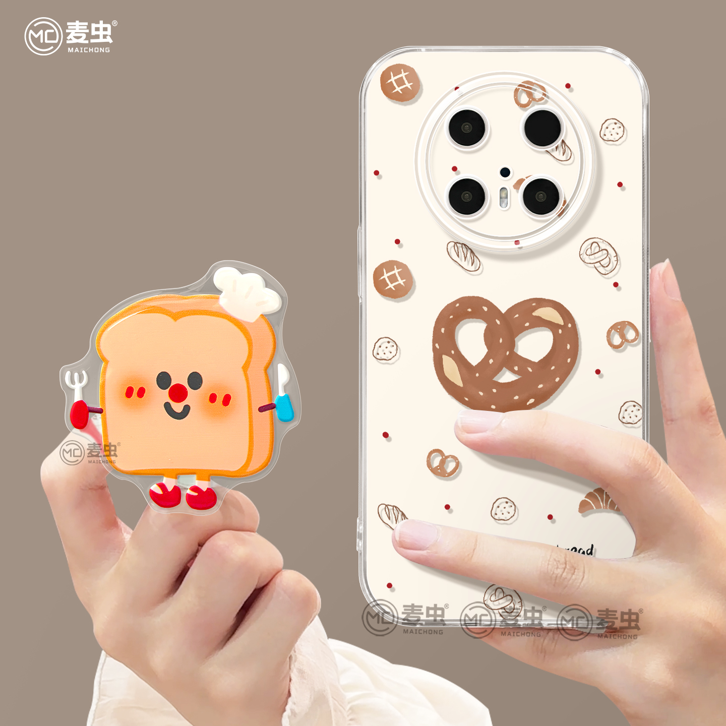 【全店立减！！！两件9折！！！】